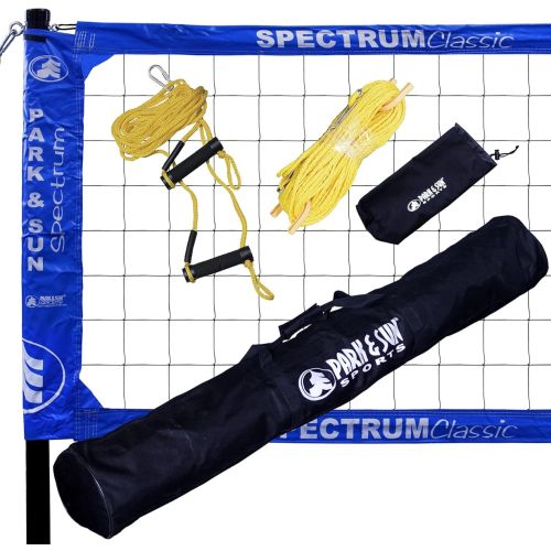 Complete Spectrum Classic Outdoor Volleyball Set. VOLLEYBALL NOT INCLUDED.