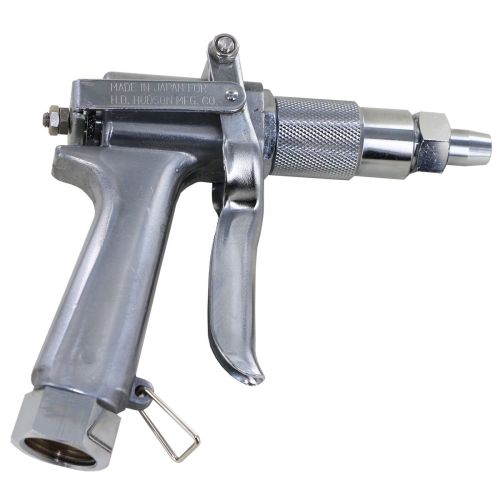 The JD9-C Spray Gun, found in most commercial greenhouse operations. Great for tree spraying under 40&#039; (depending on your pump).